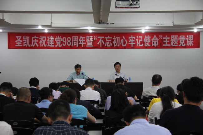 會(huì )場(chǎng)1（網(wǎng)用）.jpg