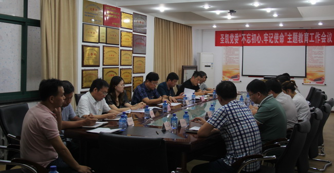 圣凱會(huì )場(chǎng)2（網(wǎng)用）.jpg