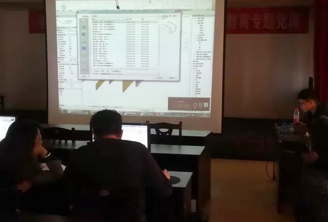BIM培訓1（外網(wǎng)用）.jpg