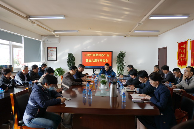 （網(wǎng)用）會(huì )場(chǎng).jpg